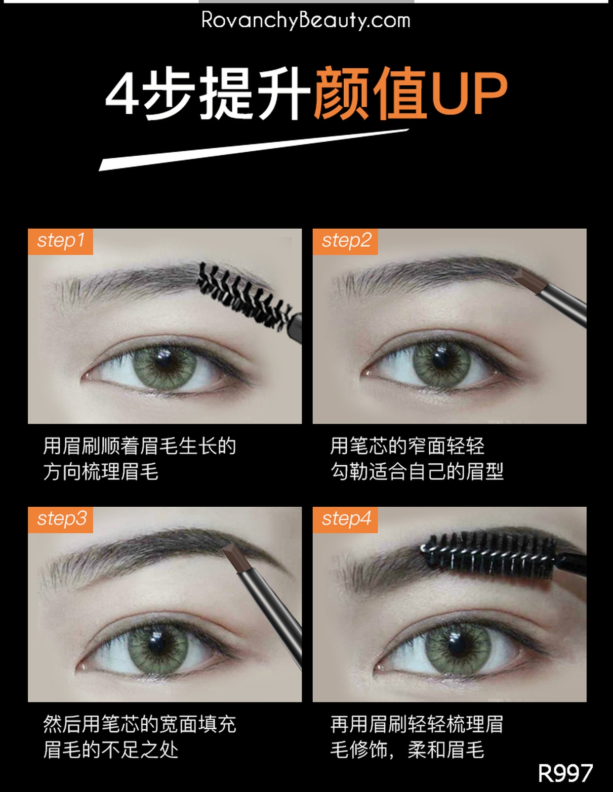 R997 Chì Kẻ Mày 2 Đầu Chống Nước, Lâu Trôi ROVANCHY – Kẻ Mày Tự Nhiên, Bền Màu, Dễ Kẻ Cho Người Mới_thumbnail_9