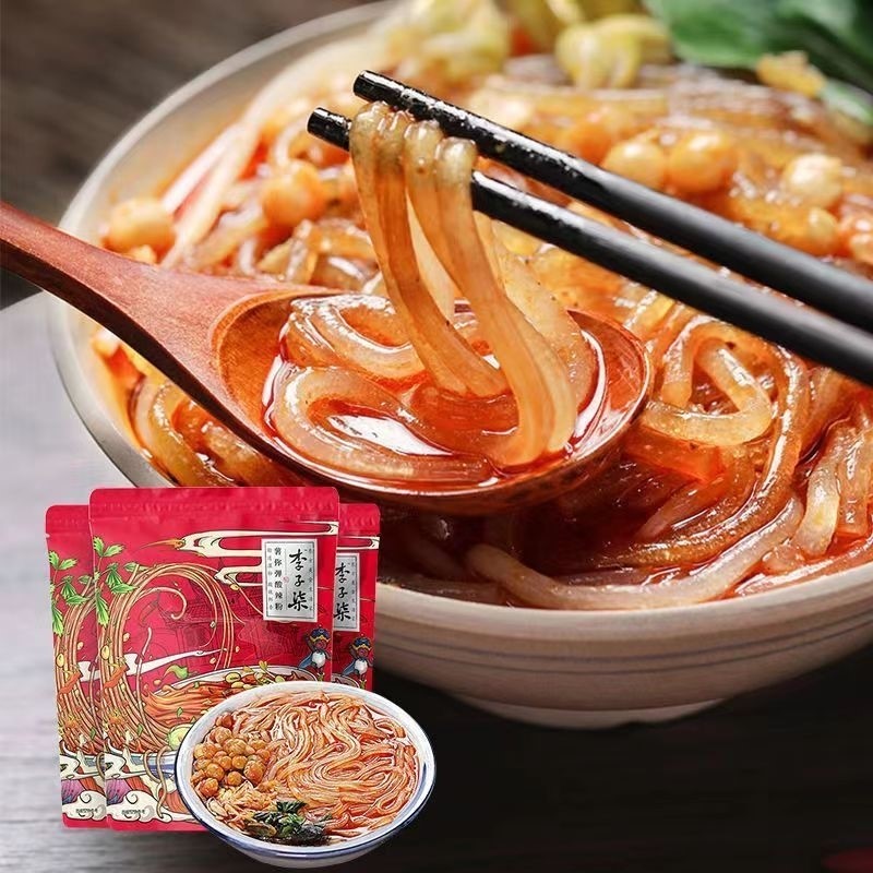 Bún Ốc Lý Tử Thất_thumbnail_1