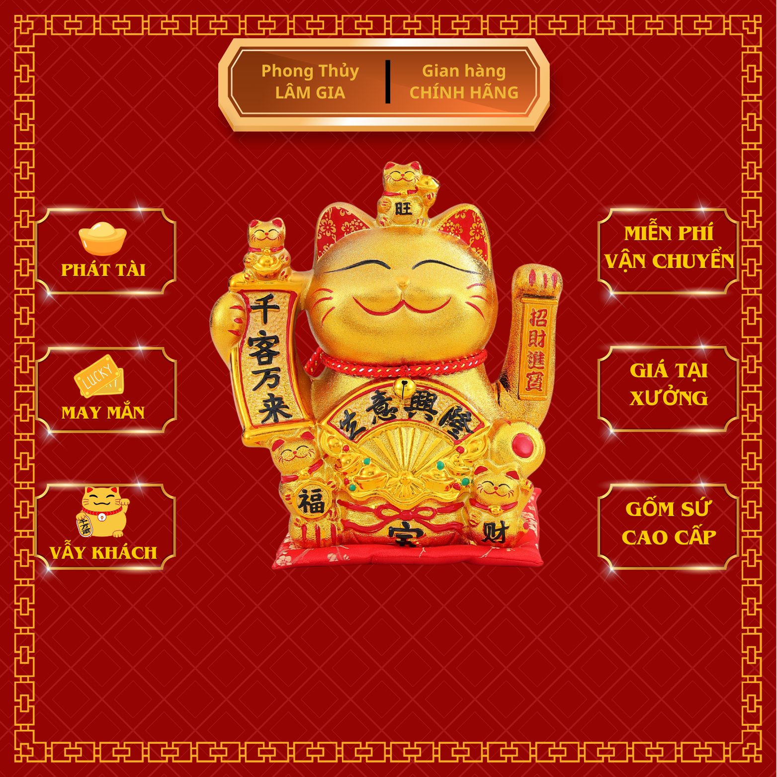 Mèo Thần Tài - 1460