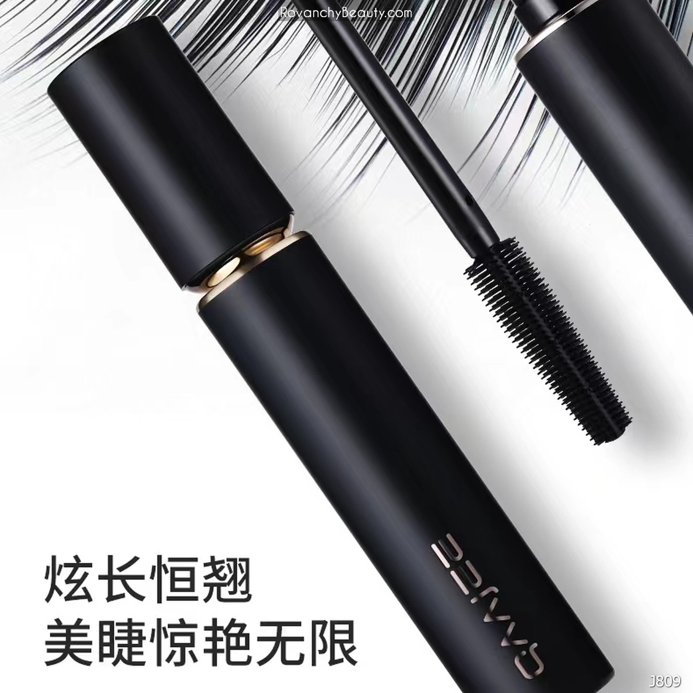 Chuốt Mi Siêu Mịn QAAJEE J809 - Công Nghệ Mới, Chống Nước, Dưỡng Mi Tối Ưu, Không Lem_thumbnail_6