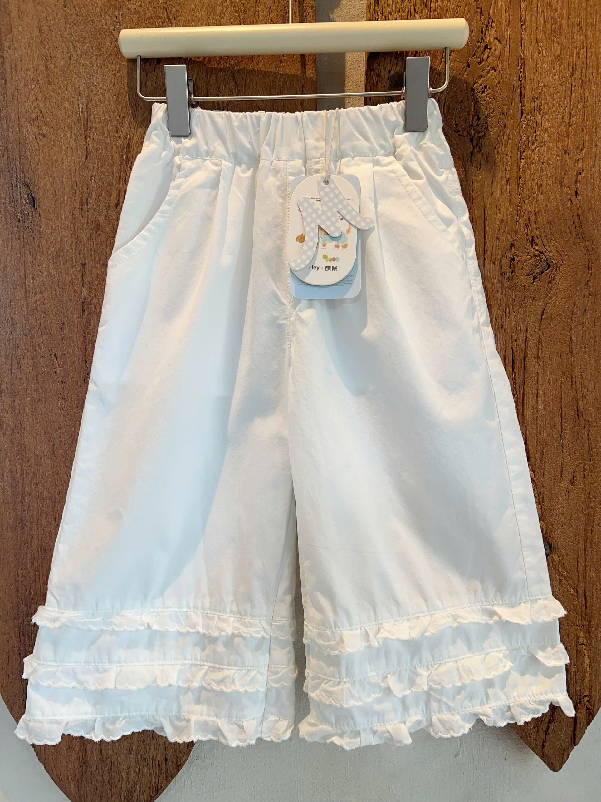 (E205) Quần thô trắng gấu bèo hãng HMX_thumbnail_1