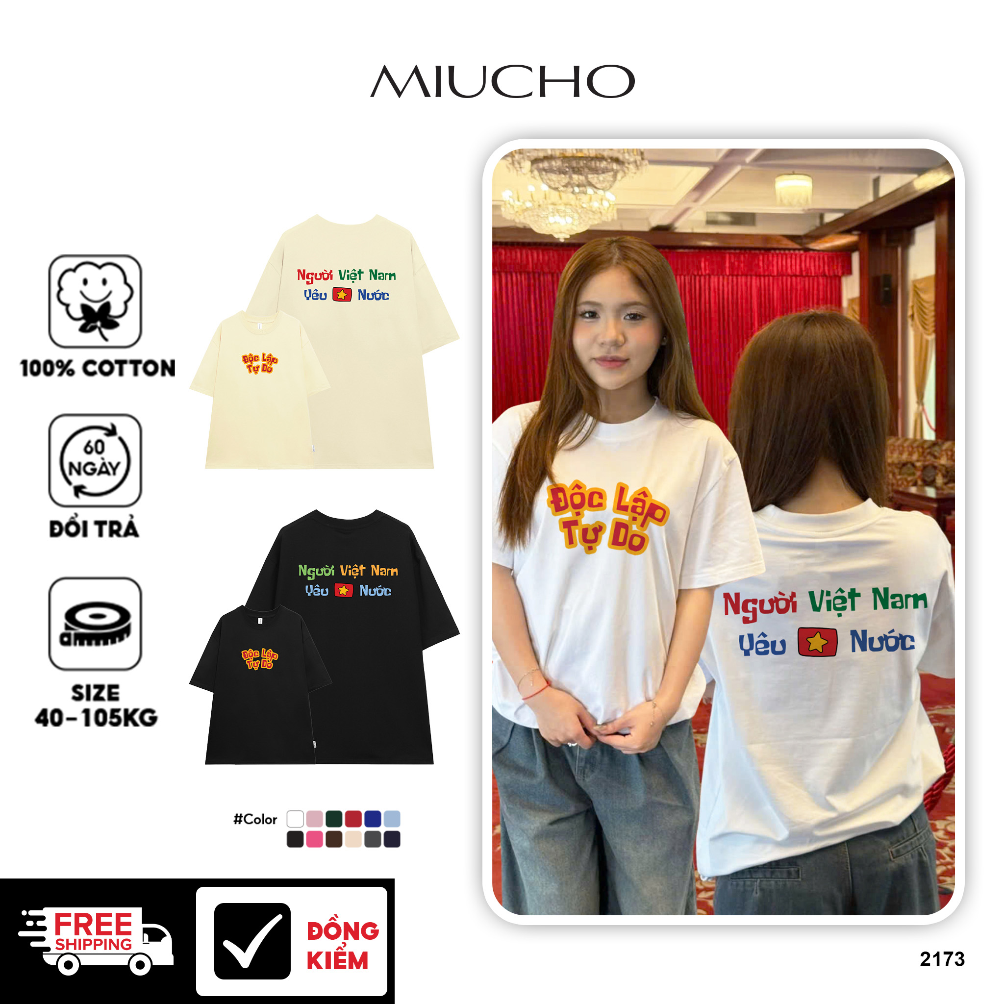 Áo thun local brand Việt Nam tôi yêu 2173 Miucho cổ tròn vải cotton 4c 220gsm thoáng mát in mix