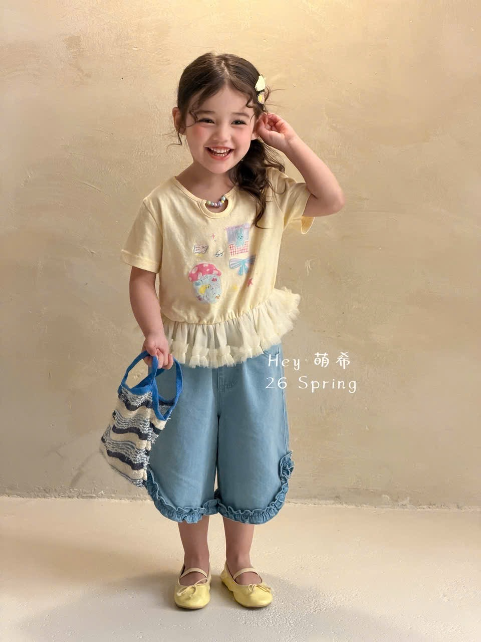 D214 - Áo thun cộc tay viền bèo vàng cổ đính hạt hãng HMX_thumbnail_0