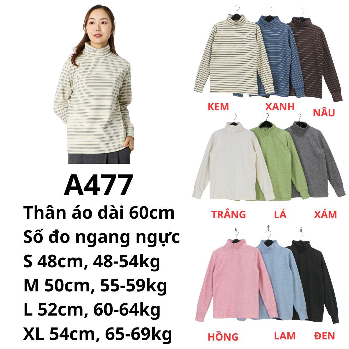 A477 - ÁO THUN CỔ LỌ NHẬT