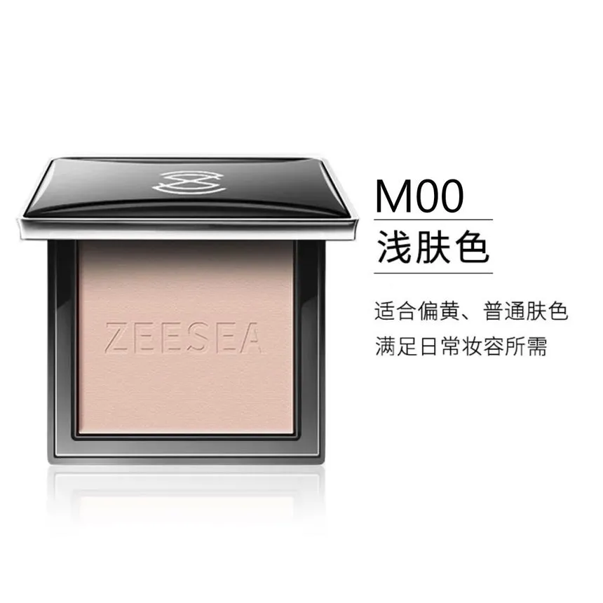 Zeesea Egyptian Silky Honey Powder Foundation_thumbnail_9