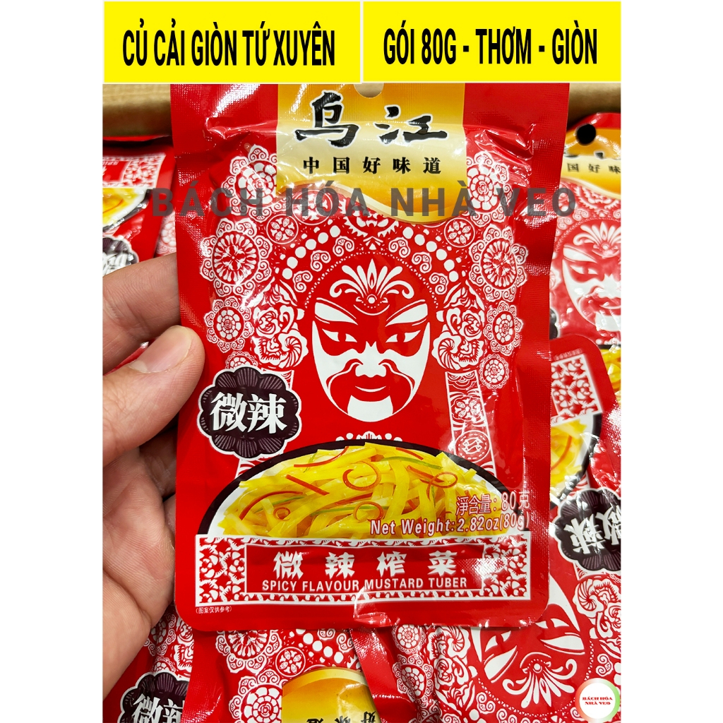 [GÓI] Củ Cải Giòn Tứ Xuyên, Củ Cải Muối Trung Quốc Siêu Ngon – Gói 106g – Hàng Chuẩn_thumbnail_9