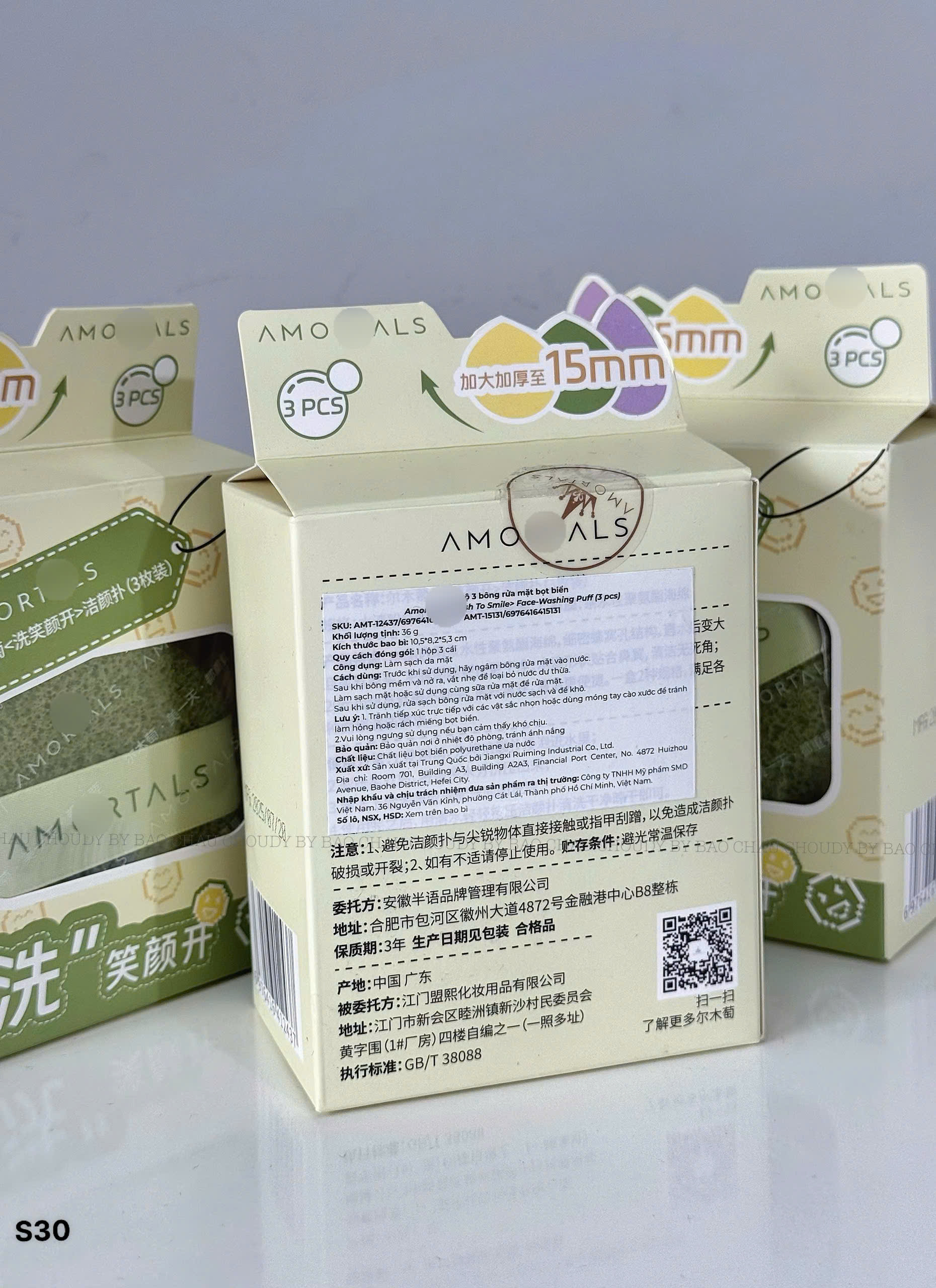 S30 SET 3 MIẾNG RỬA MẶT BỌT BIỂN_thumbnail_4