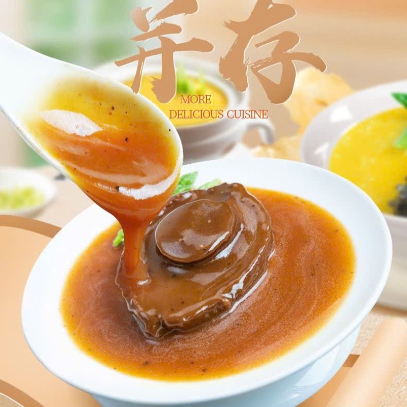 Súp Bào Ngư Sốt Nấm Truffle