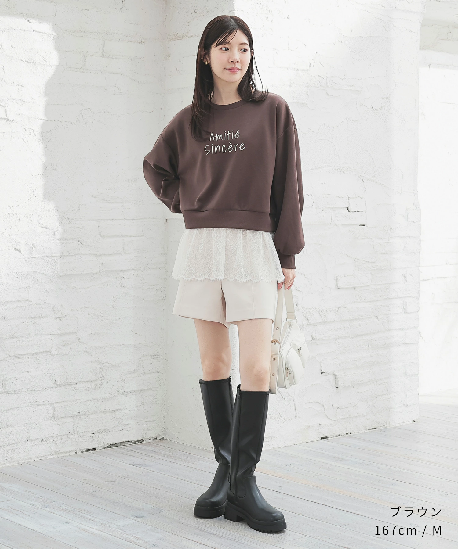 A475-ÁO SWEATER NHẬT_thumbnail_2