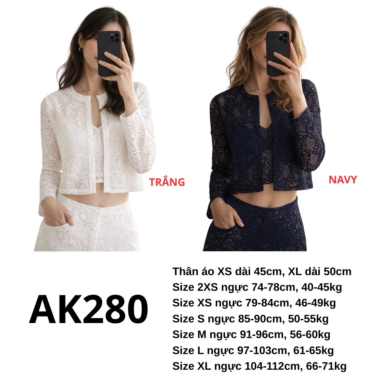 AK280 ÁO KHOÁC LƯỚI  XỊN