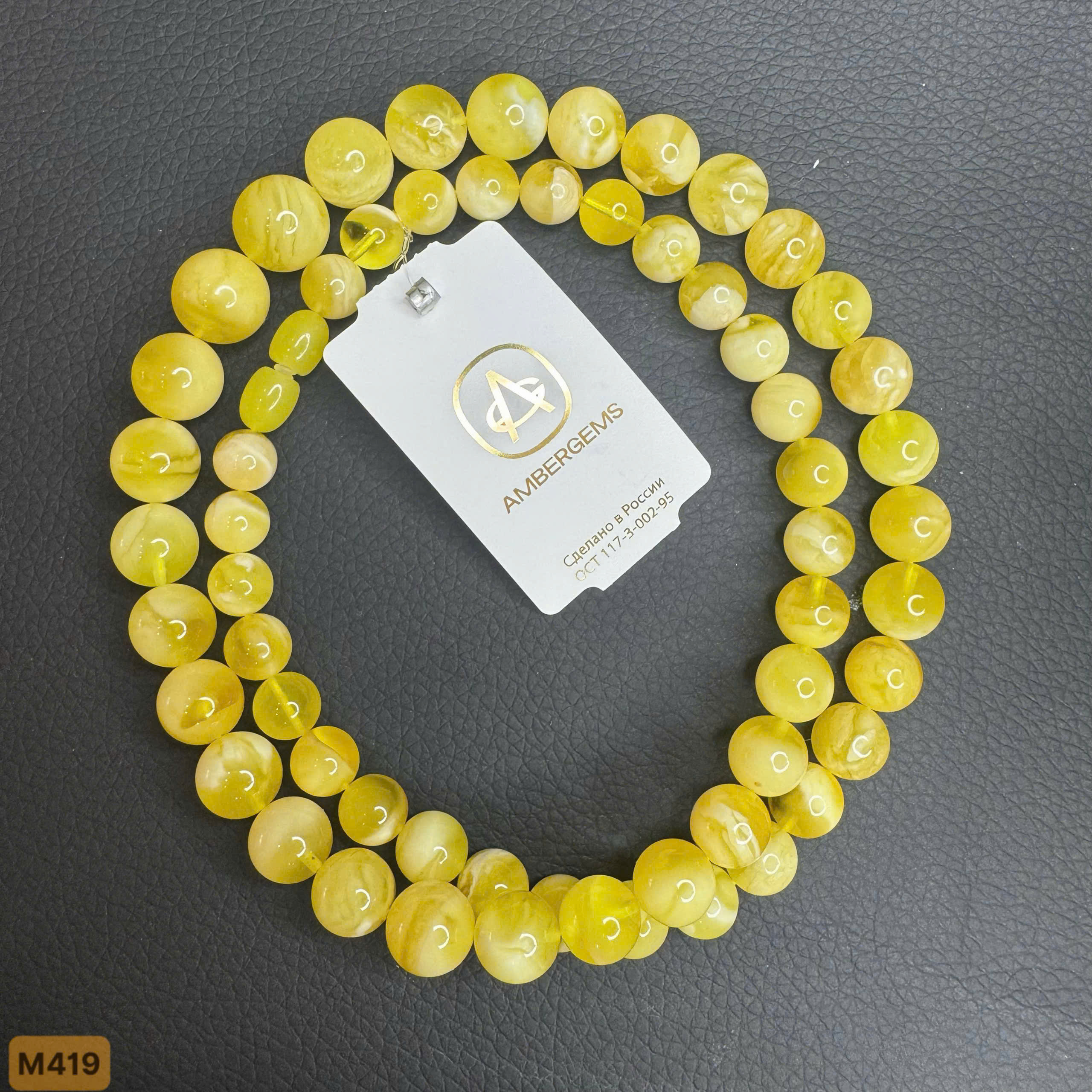 Chuỗi Vòng Cổ Mật Bạch - M419_thumbnail_2