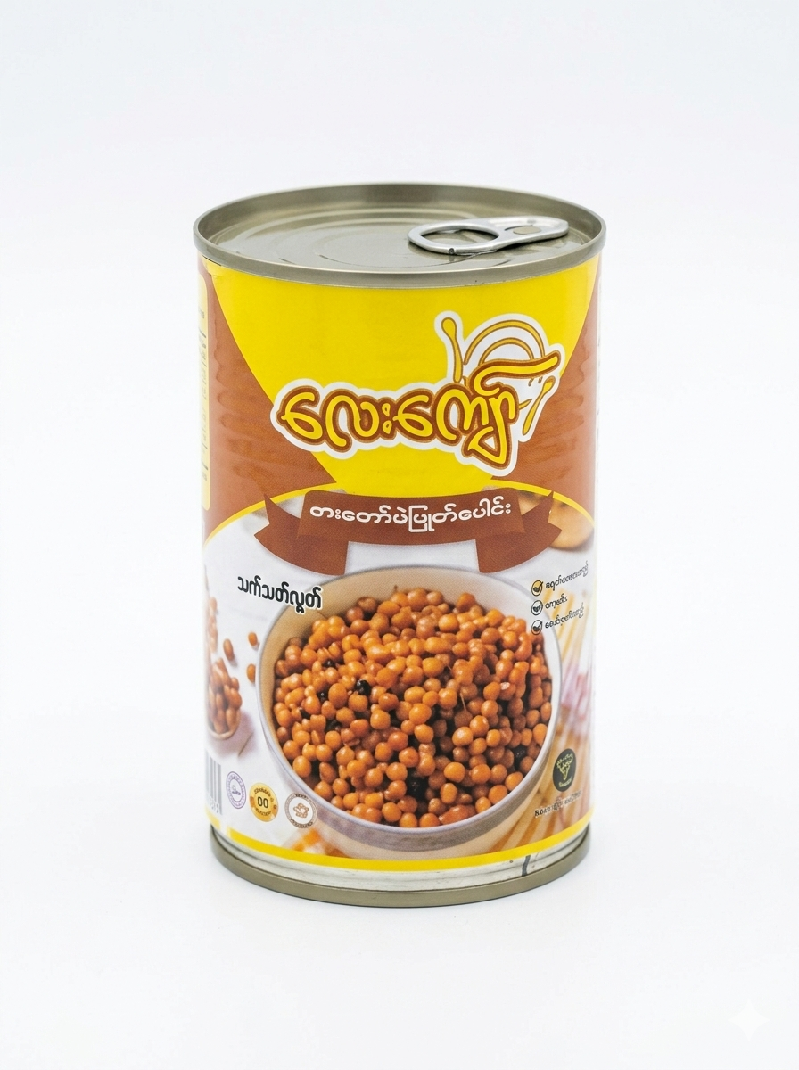 လေးကျော် စတော်ပဲပြုတ်ဗူး