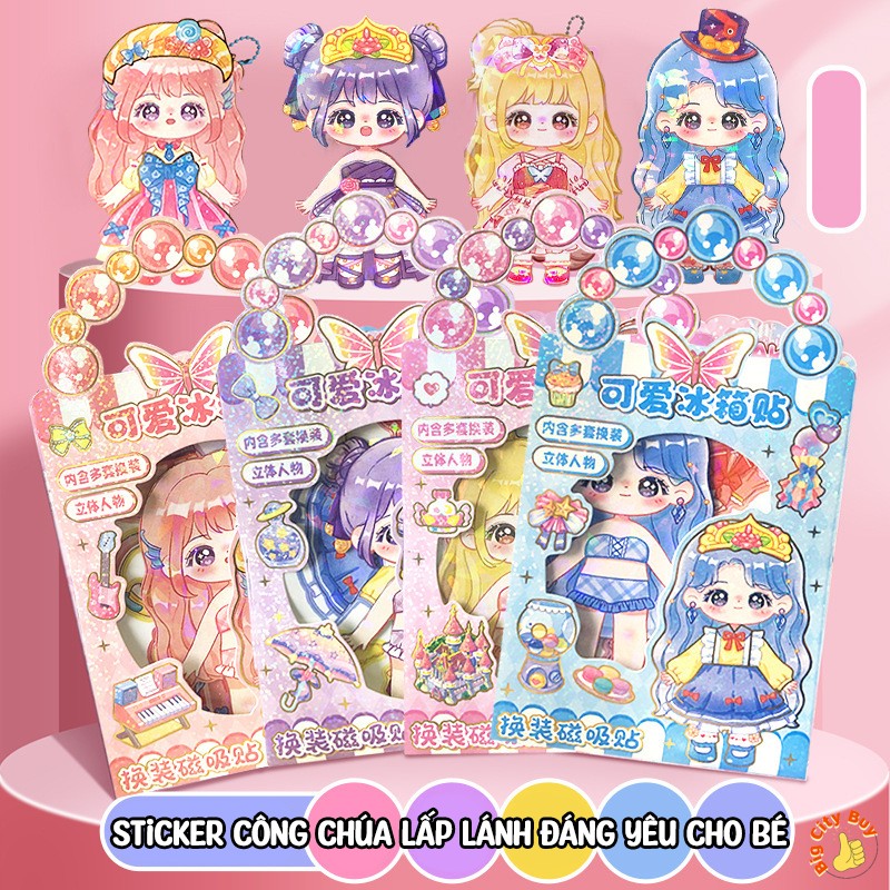 Sticker Từ Tính Công Chúa Lấp Lánh_thumbnail_1