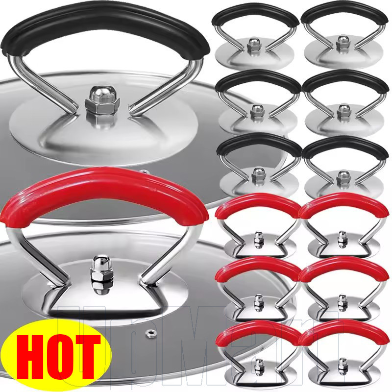 ที่จับฝาหม้อ_thumbnail_1