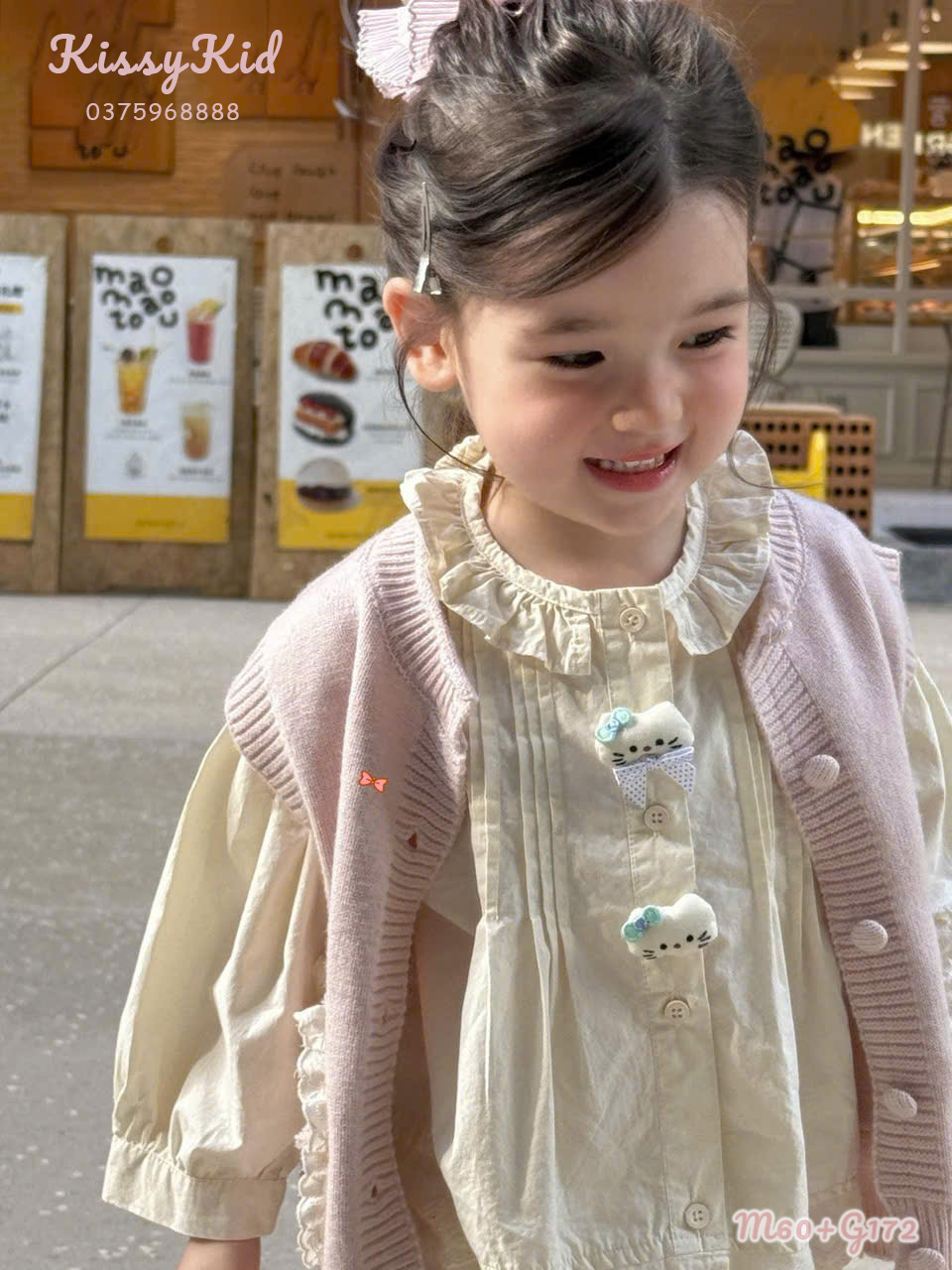 (G172) Áo thô cổ bèo màu kem AHA_thumbnail_0