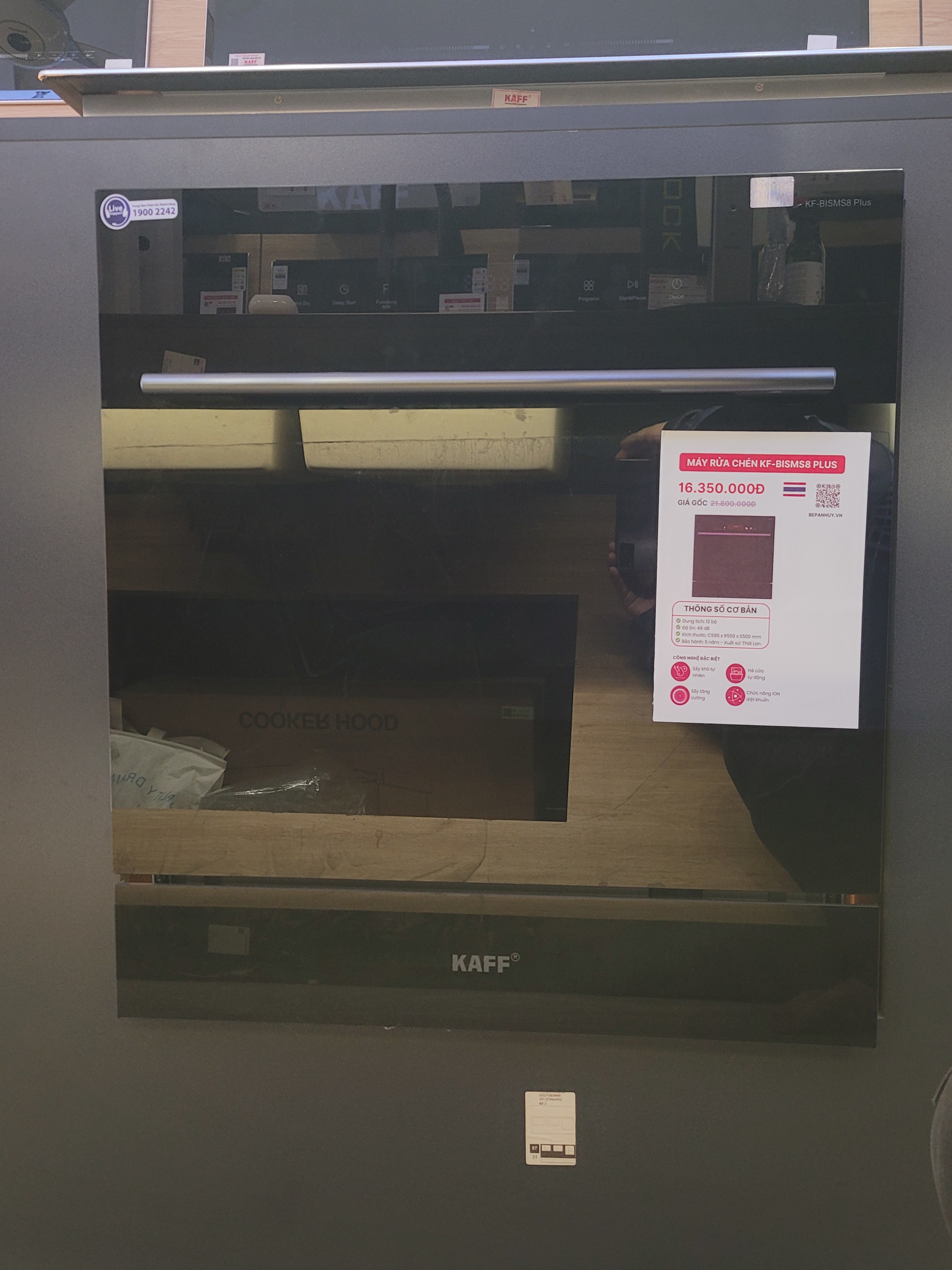 Máy rửa bát KF-BISMS8 Plus Trưng bày_thumbnail_2