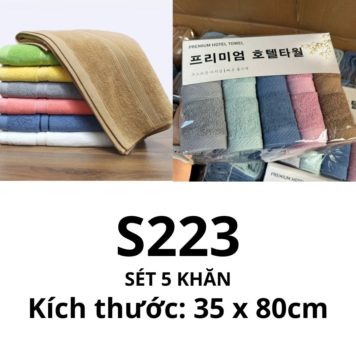 S223-SET 5 KHĂN GỘI HÀN