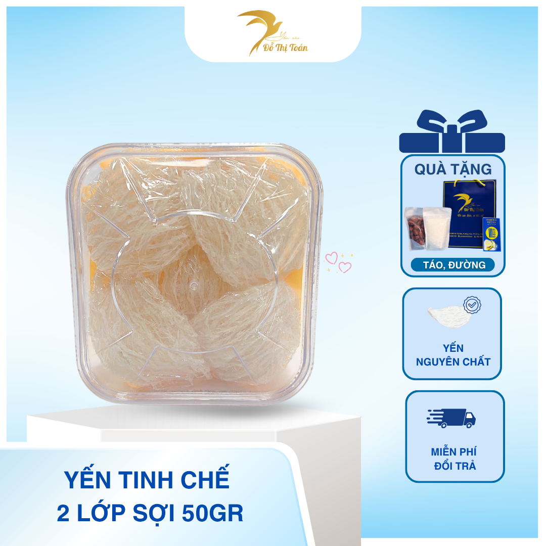 [S41] YẾN TINH CHẾ (2 LỚP SỢI)- HỘP 50GR