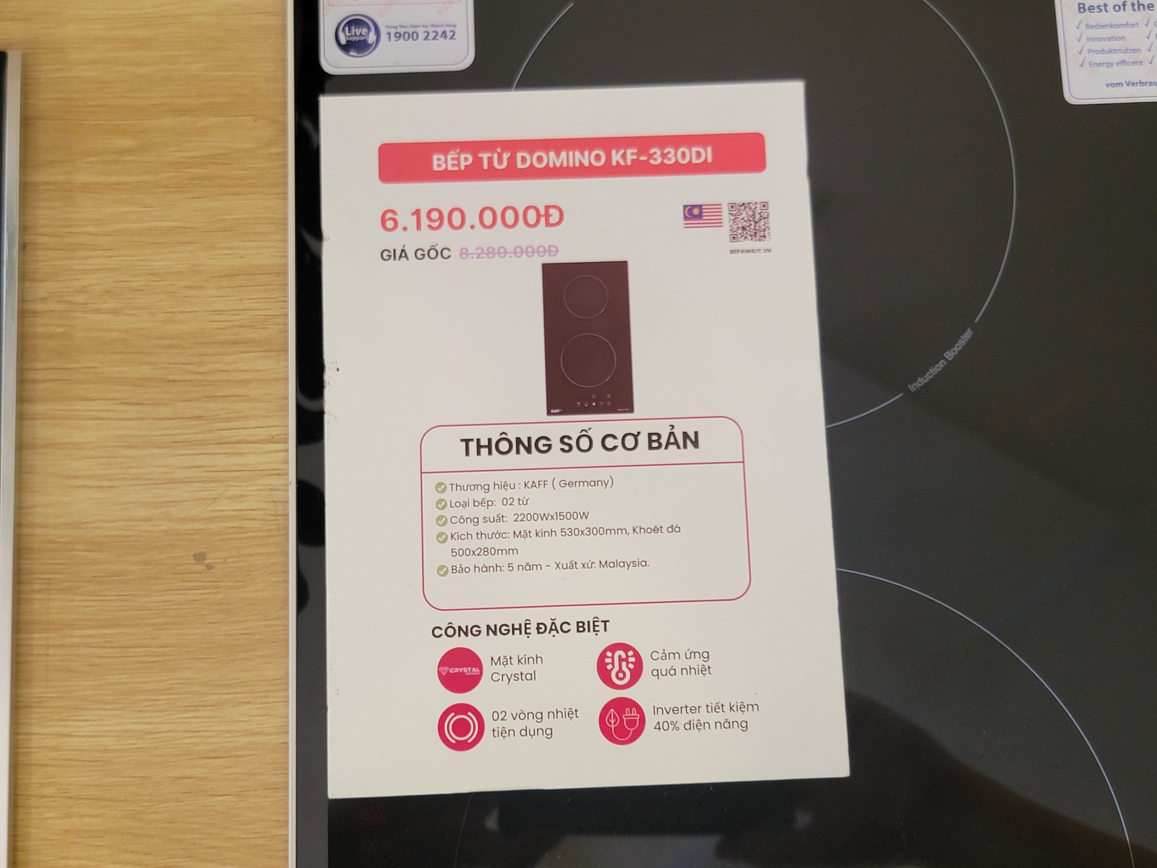 Bếp từ Domino KF-330DI trưng bày