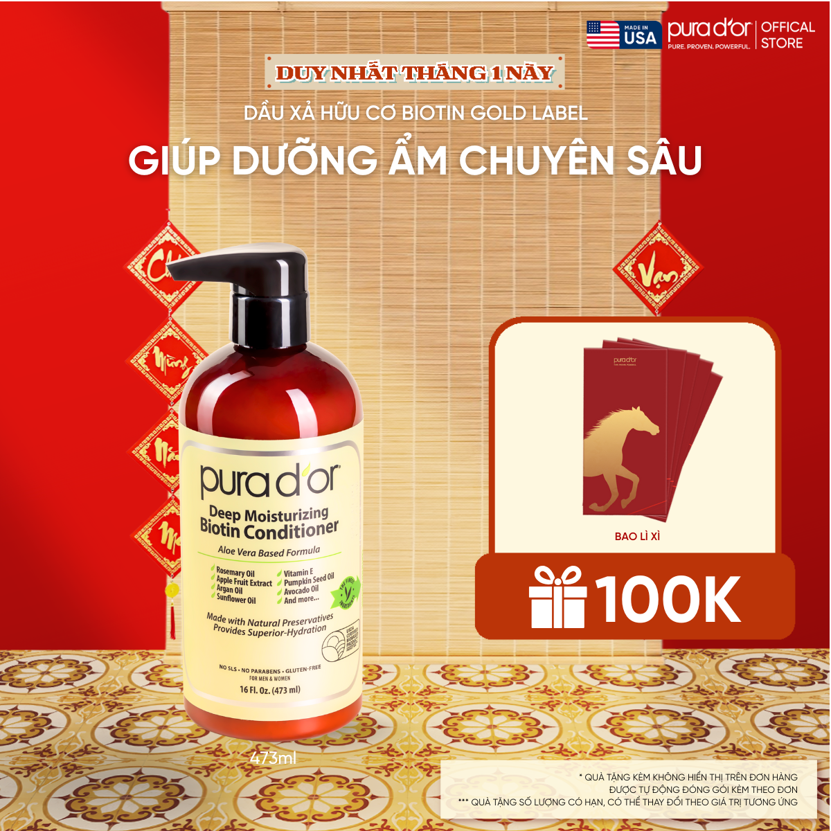 Dầu Xả Biotin Pura D'or Deep Moisturizing Giúp Dưỡng Ẩm Chuyên Sâu 473ml