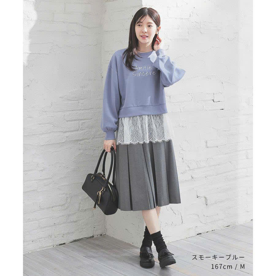 K691 AO NU COLZA_thumbnail_4