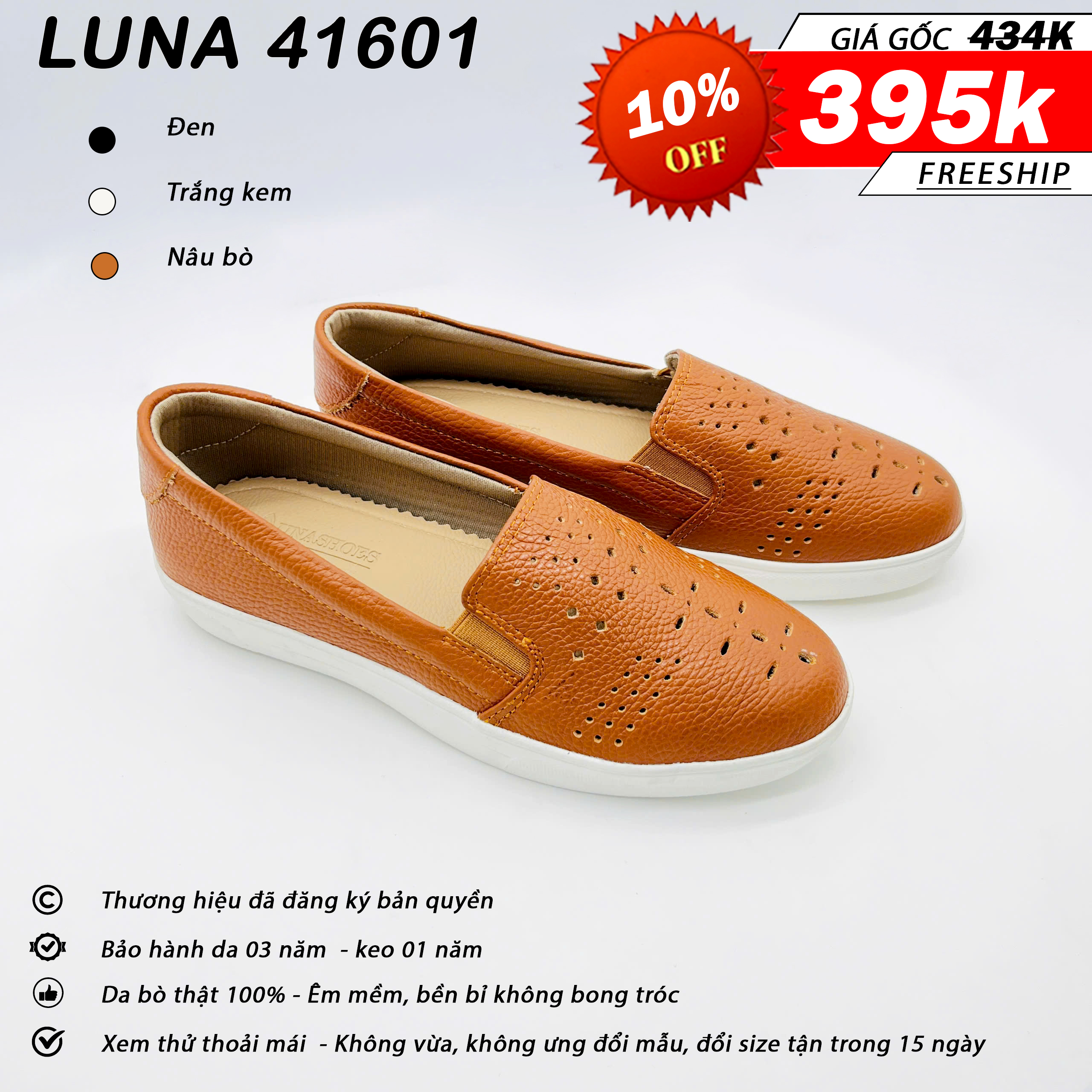 Luna 41601_thumbnail_3