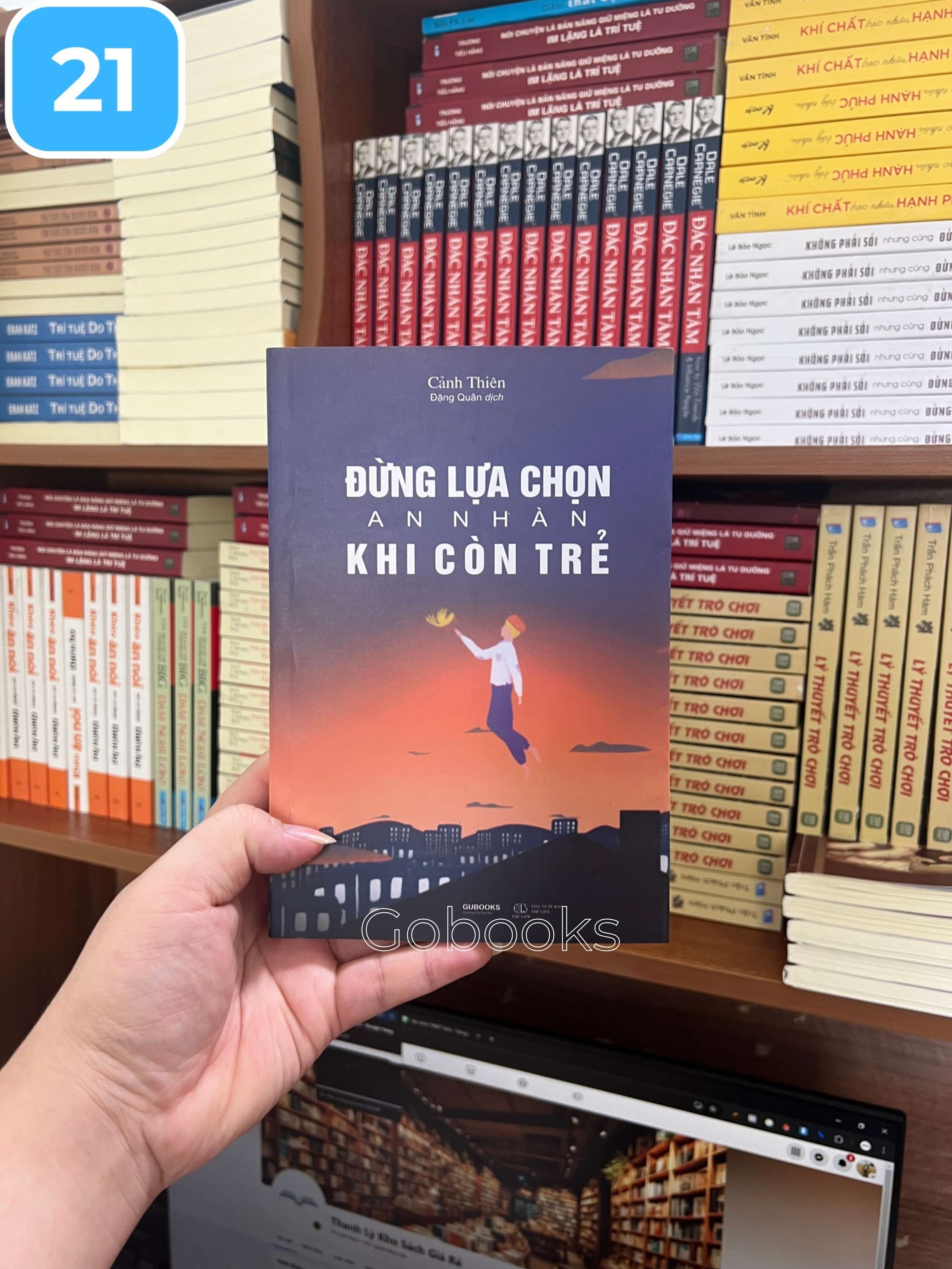 Đừng Lựa Chọn An Nhàn Khi Còn Trẻ_thumbnail_1