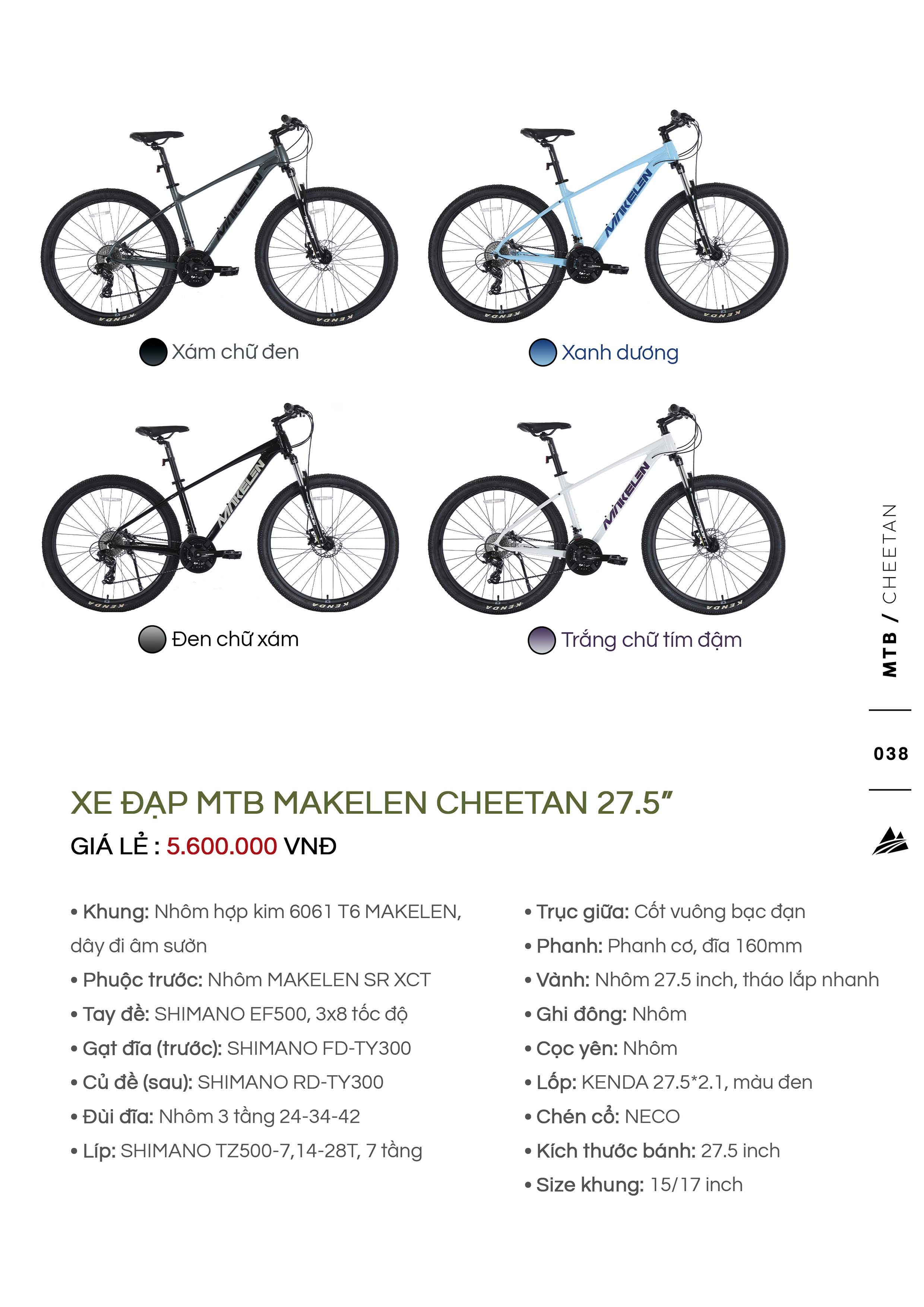 49. Makelen Cheetan 27.5-2