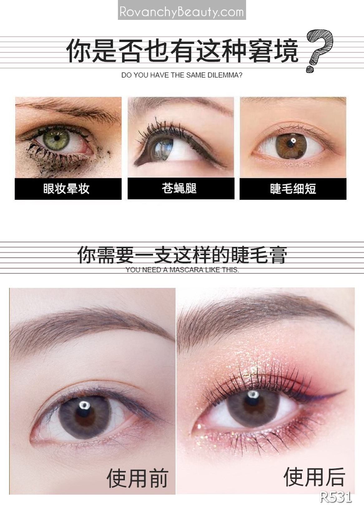 Mascara R531 ROVANCHY Angel - Kéo dài mi tự nhiên, không lem, chống nước hiệu quả_thumbnail_12