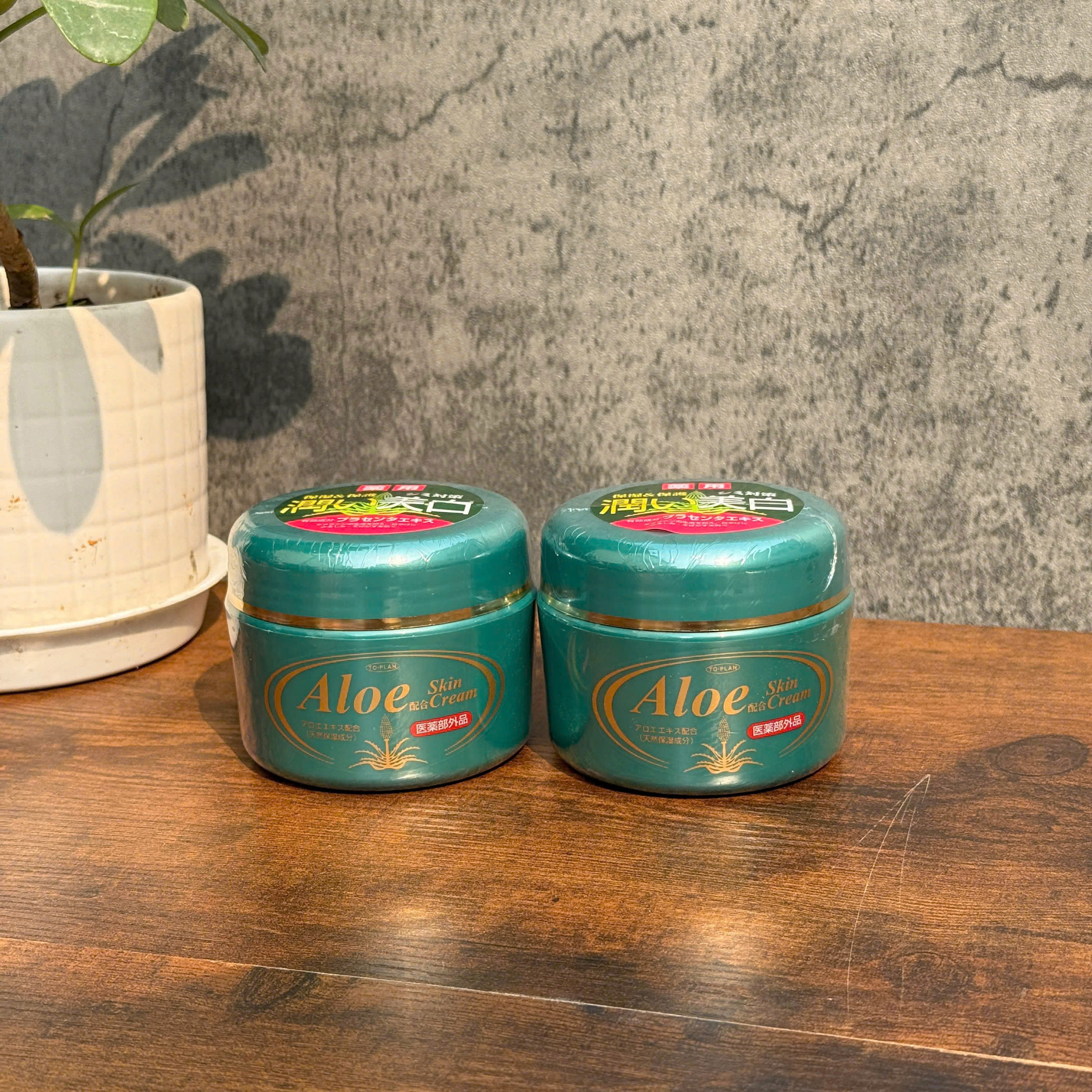 KEM DƯỠNG ẨM LÔ HỘI TO PLAN