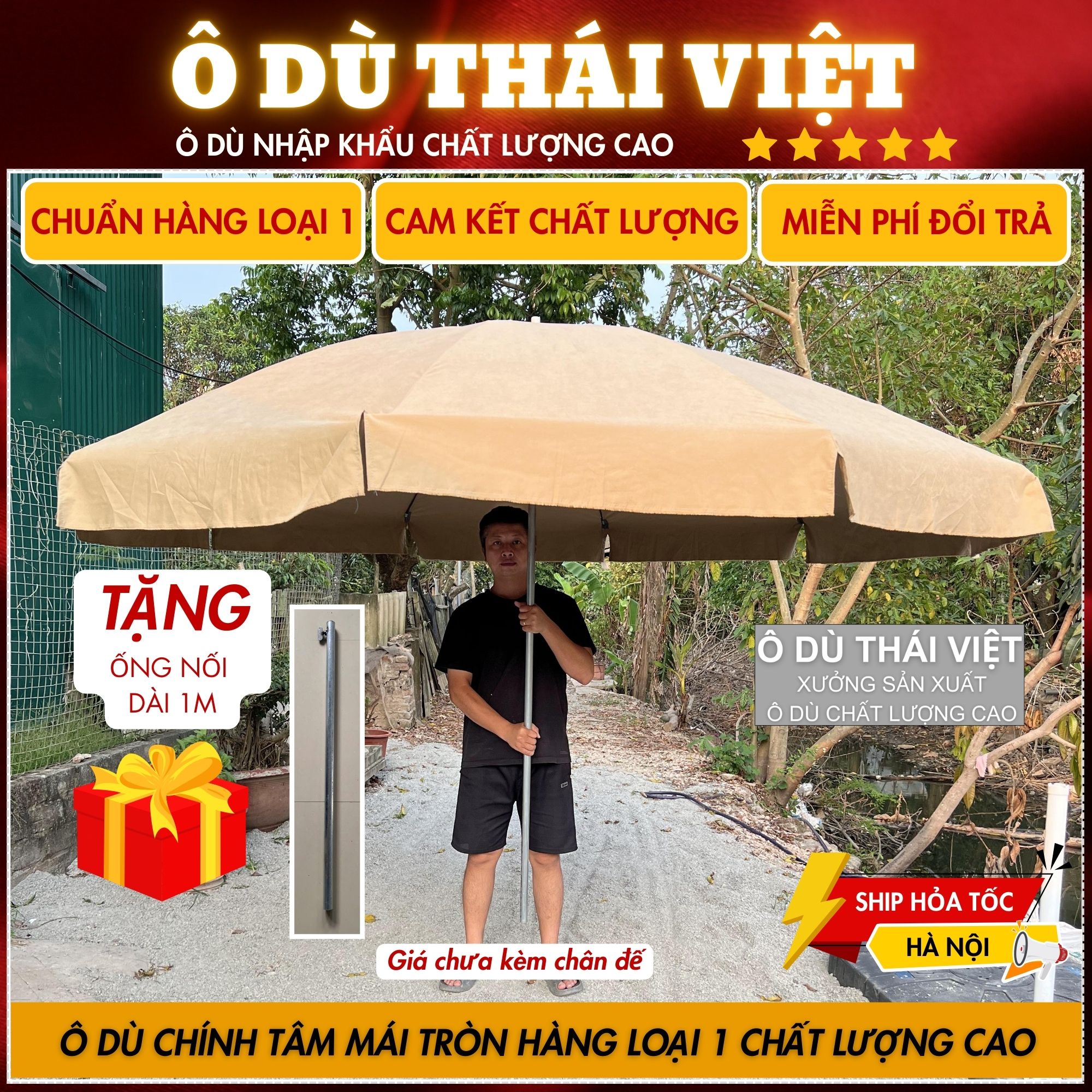 Ô dù chính tâm tròn 3m 10 nan vải dù cao cấp, ô dù che nắng mưa ngoài trời (chưa kèm chân đế) Ô DÙ THÁI VIỆT