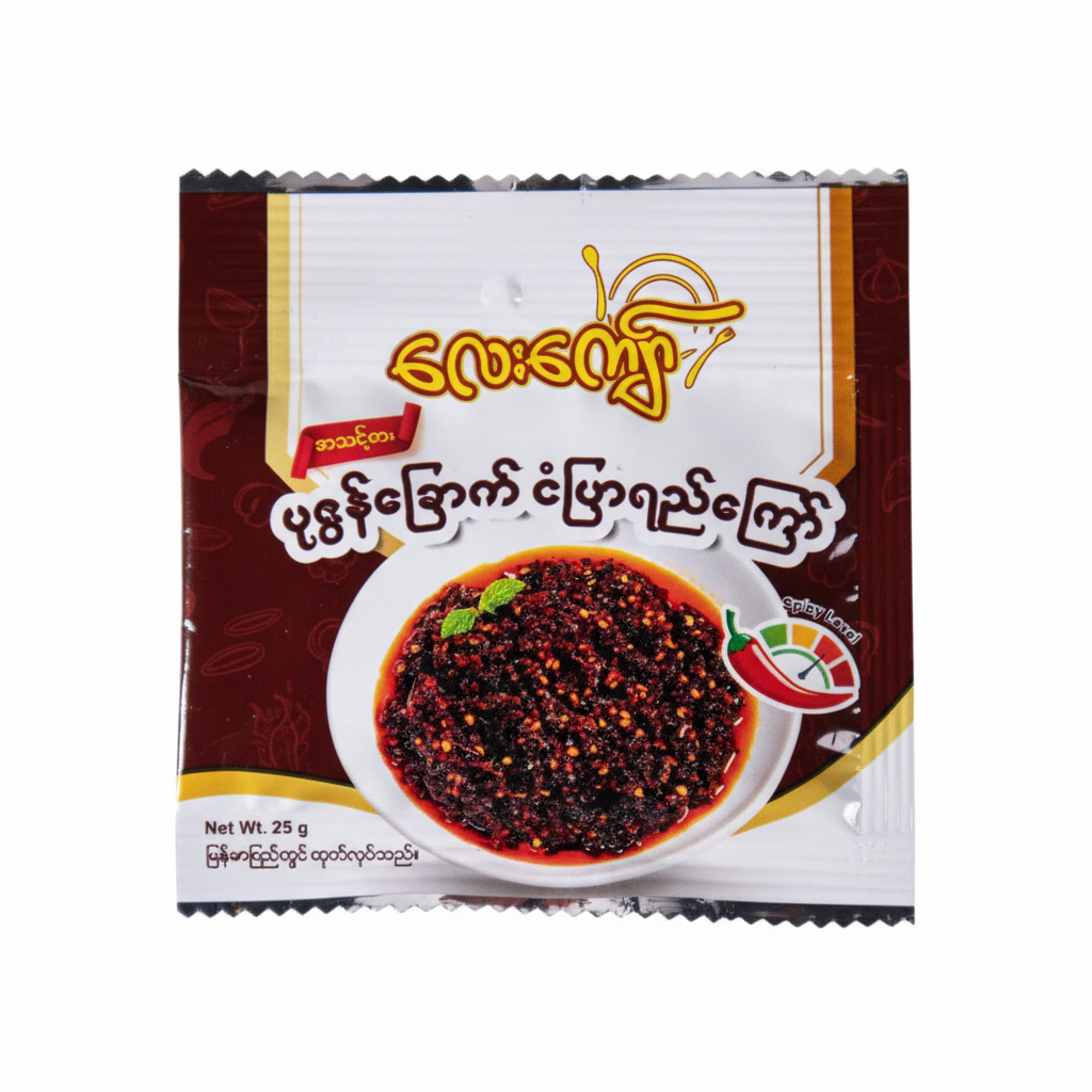 လေးကျော် ပုဇွန်ခြောက် ငံပြာရည်ကြော်