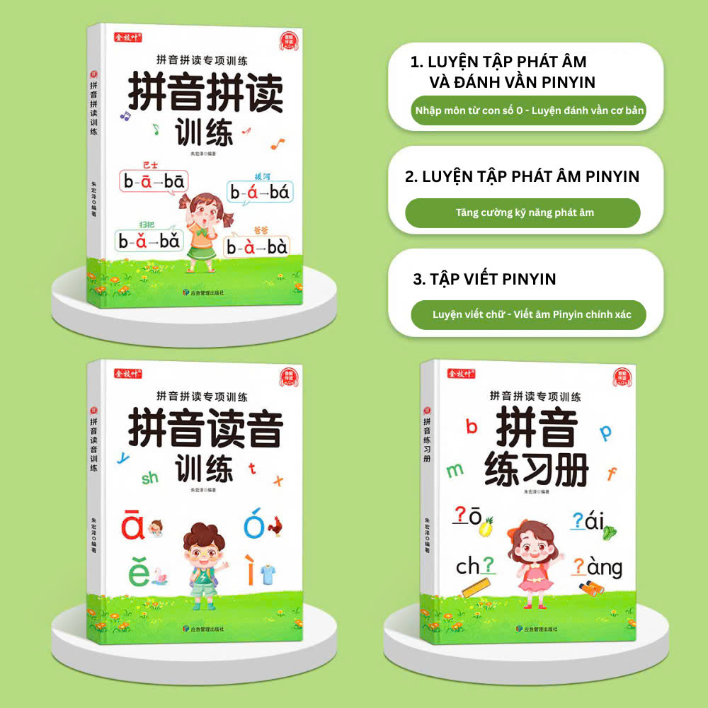 Bộ sách 3 cuốn PINYIN học Tiếng Trung cho bé từ 3 tuổi, kèm video_thumbnail_1