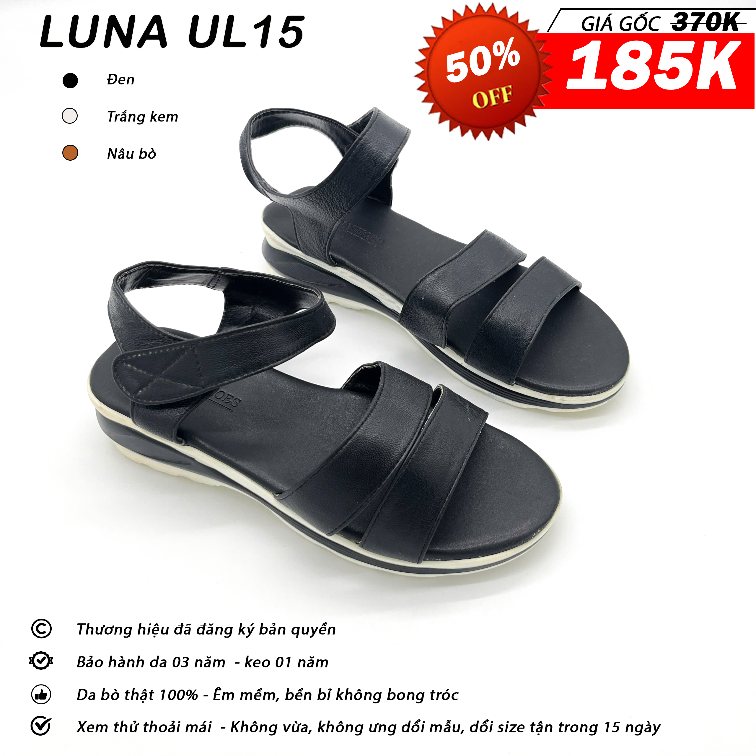 Luna UL15
