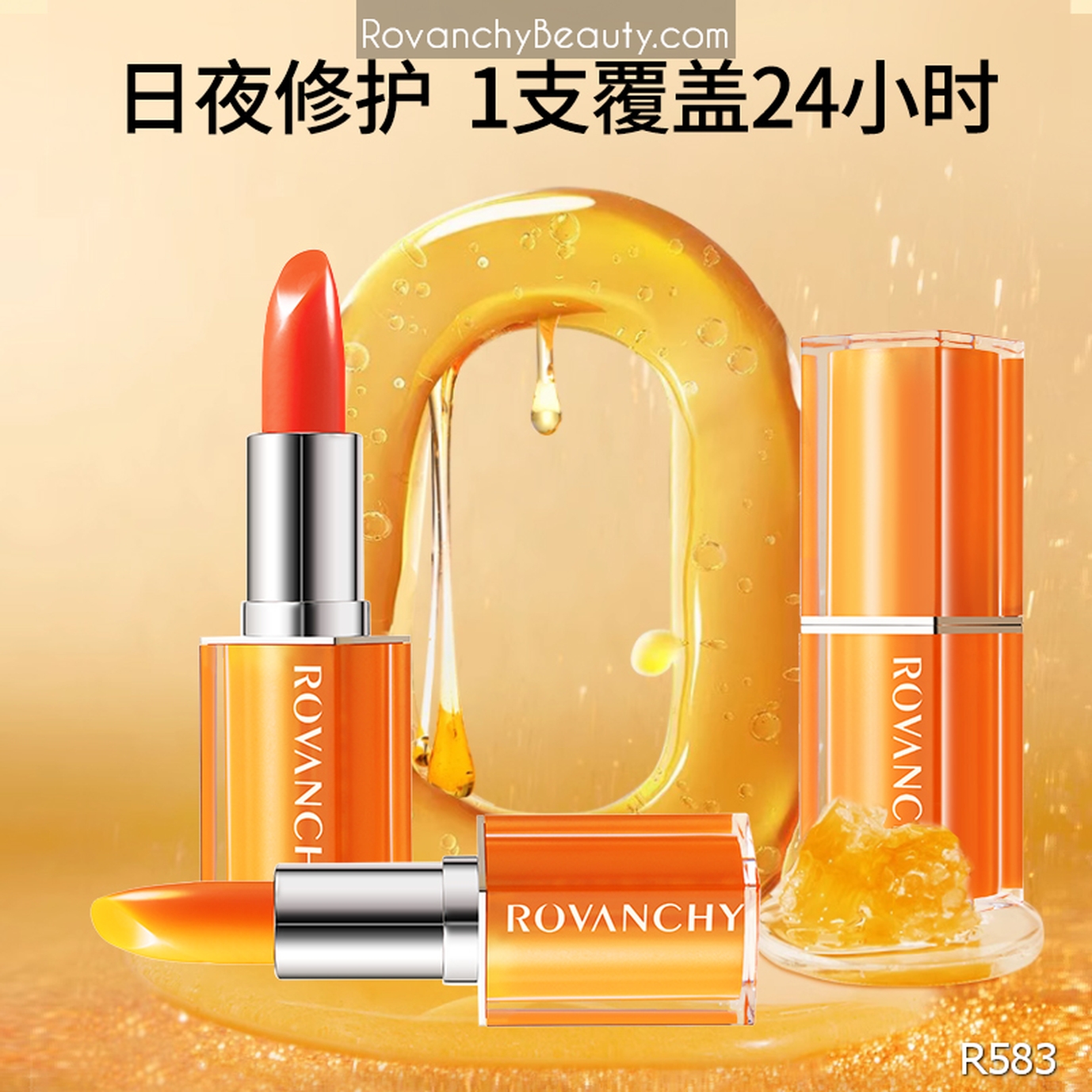 Son dưỡng đổi màu nhiệt độ R583 ROVANCHY- Dưỡng môi mềm mịn, sắc môi tự nhiên, 3.6g_thumbnail_5