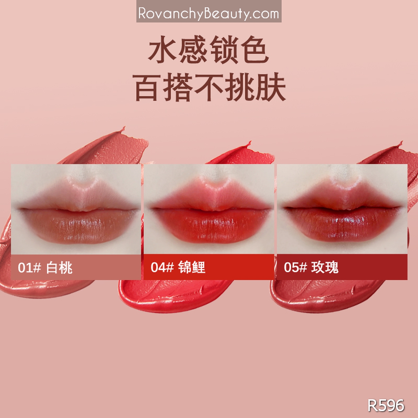 R596 Son Dưỡng Môi FLOWER WATER ESSENCE HONEY – Dưỡng Ẩm, Làm Hồng Tự Nhiên, Ngừa Khô Nứt_thumbnail_17