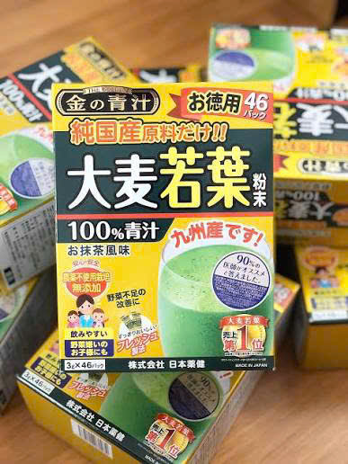 TRÀ BỘT LÚA NÓN_thumbnail_1