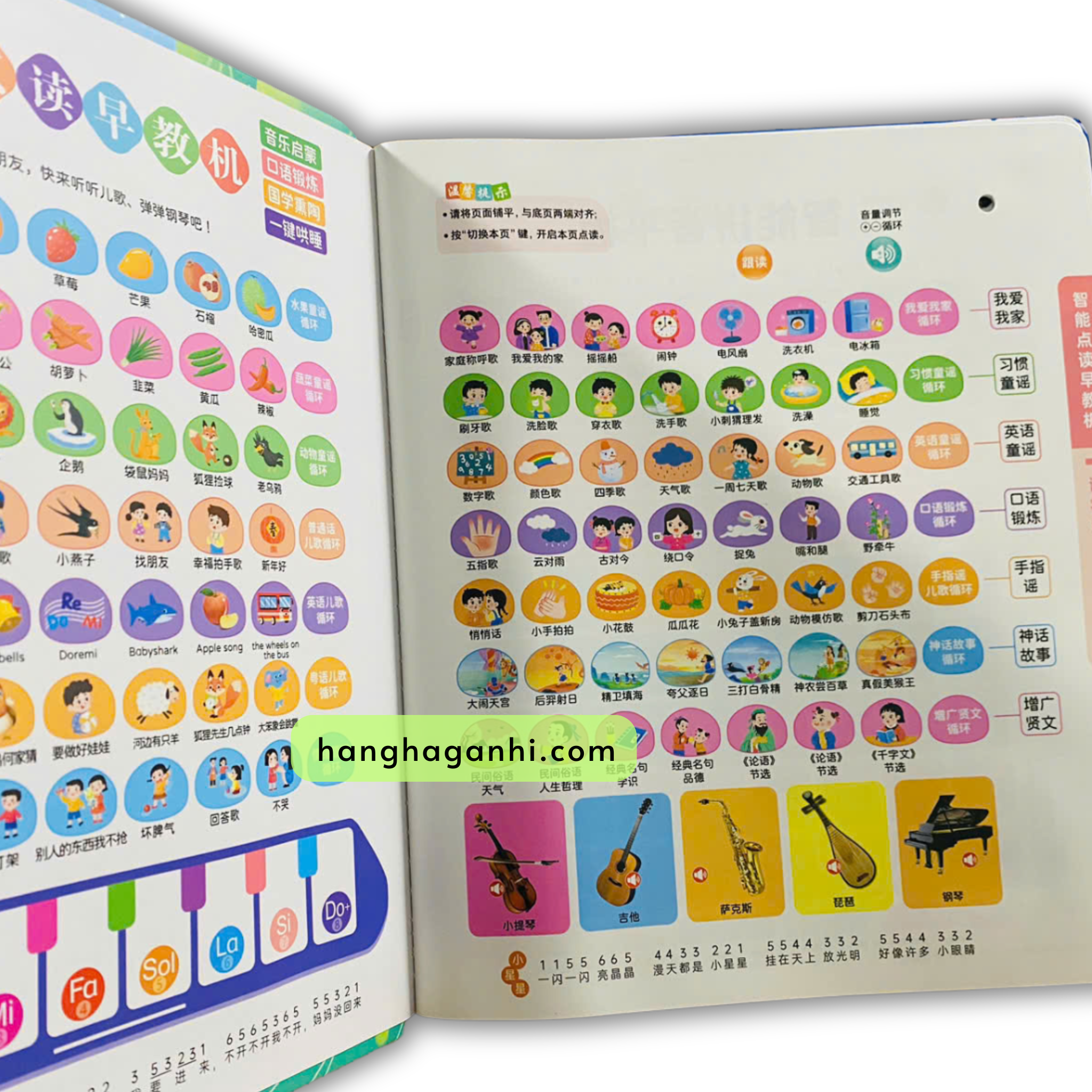 Sách Âm Thanh học bính âm 0-12_thumbnail_5