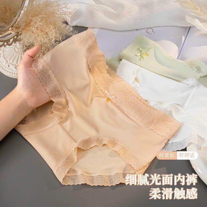 Quần Lót Cạp Ren Cao Cấp_thumbnail_3