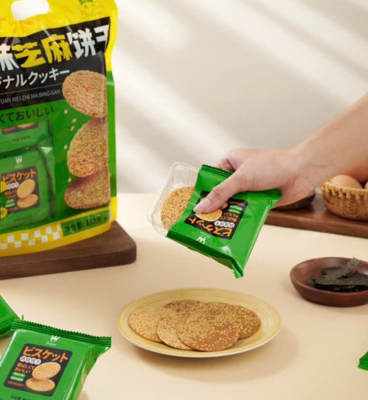 BÁNH QUY MÈ Godinn_thumbnail_5