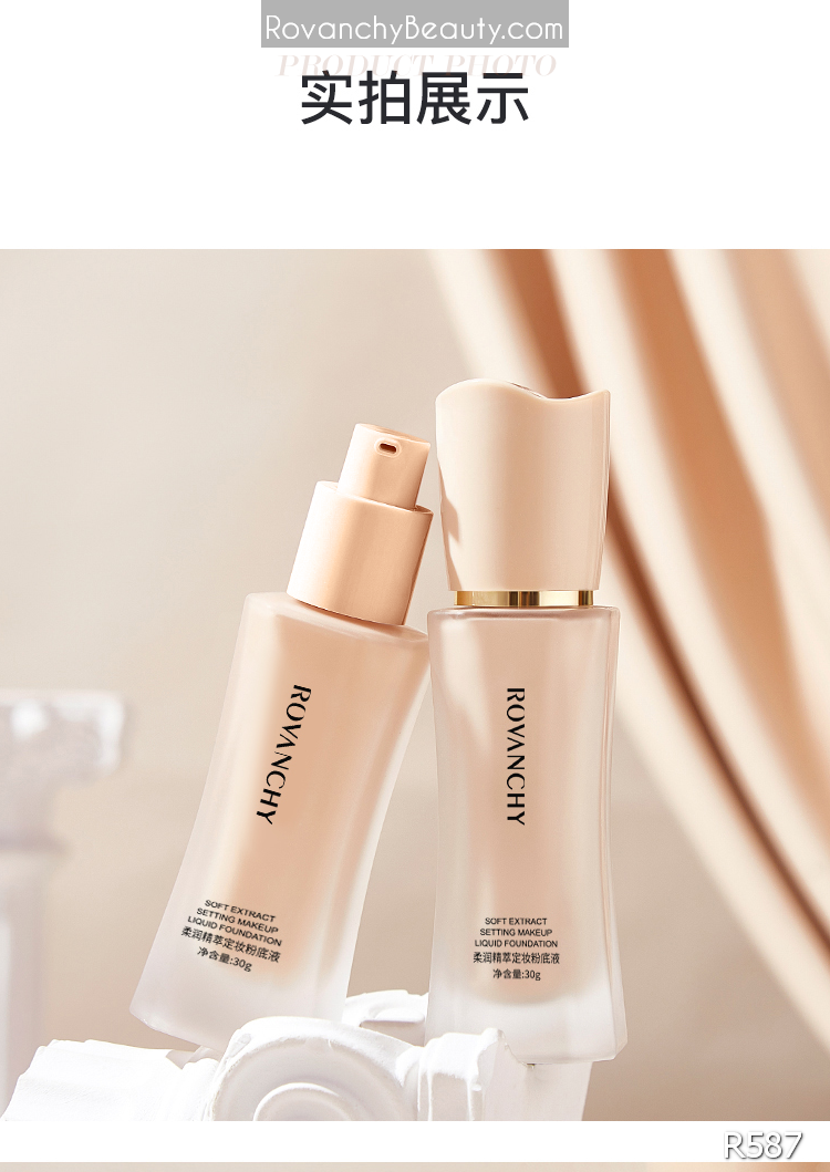 Kem nền làm mềm tinh chất R587 ROVANCHY_thumbnail_18