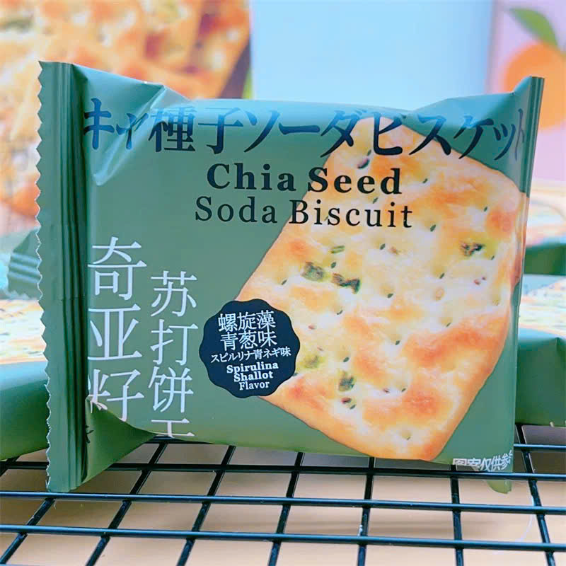 BÁNH SODA HẠT CHIA 240Gr_thumbnail_6