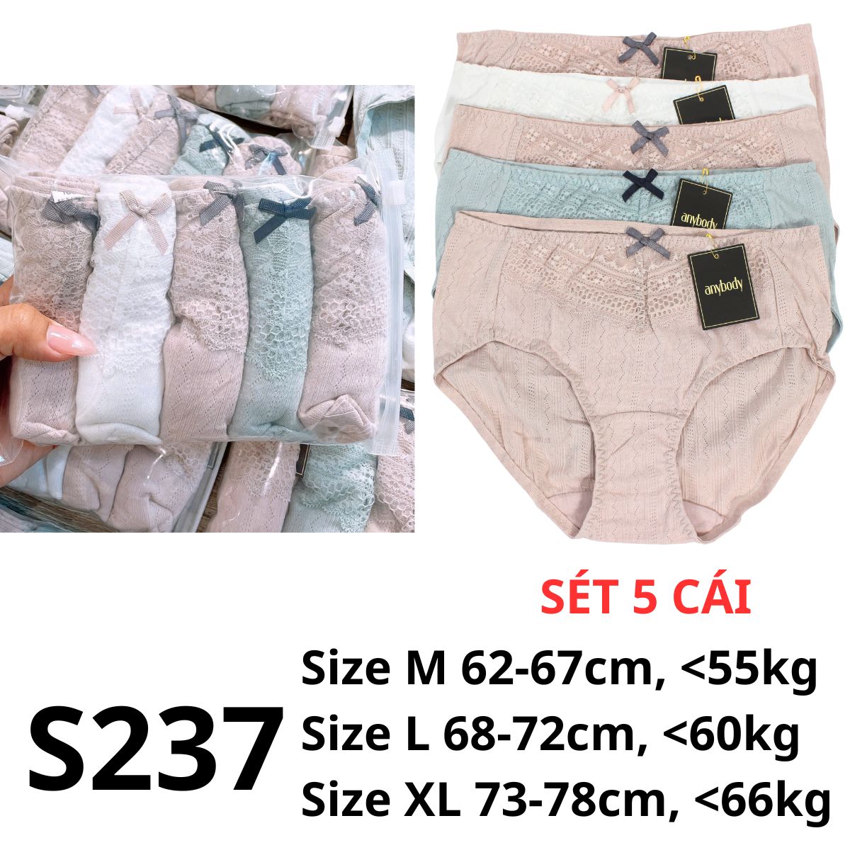 S237 CHIP COTTON SÉT 5 CÁI