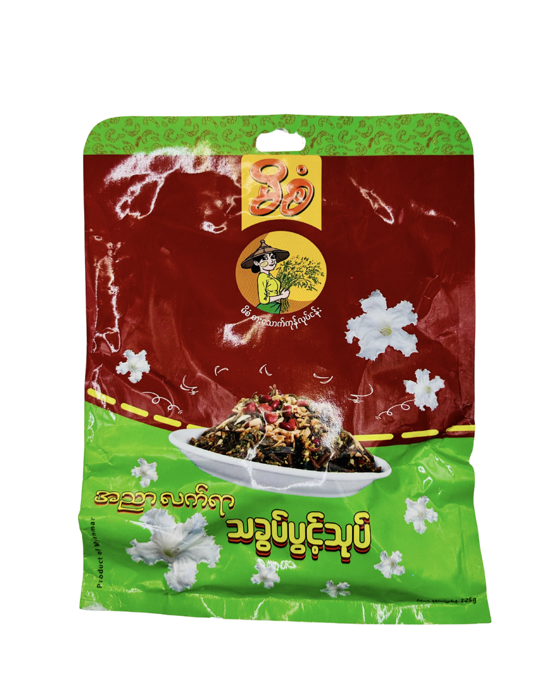 မိစံ သခွပ်ပွင့်သုပ်