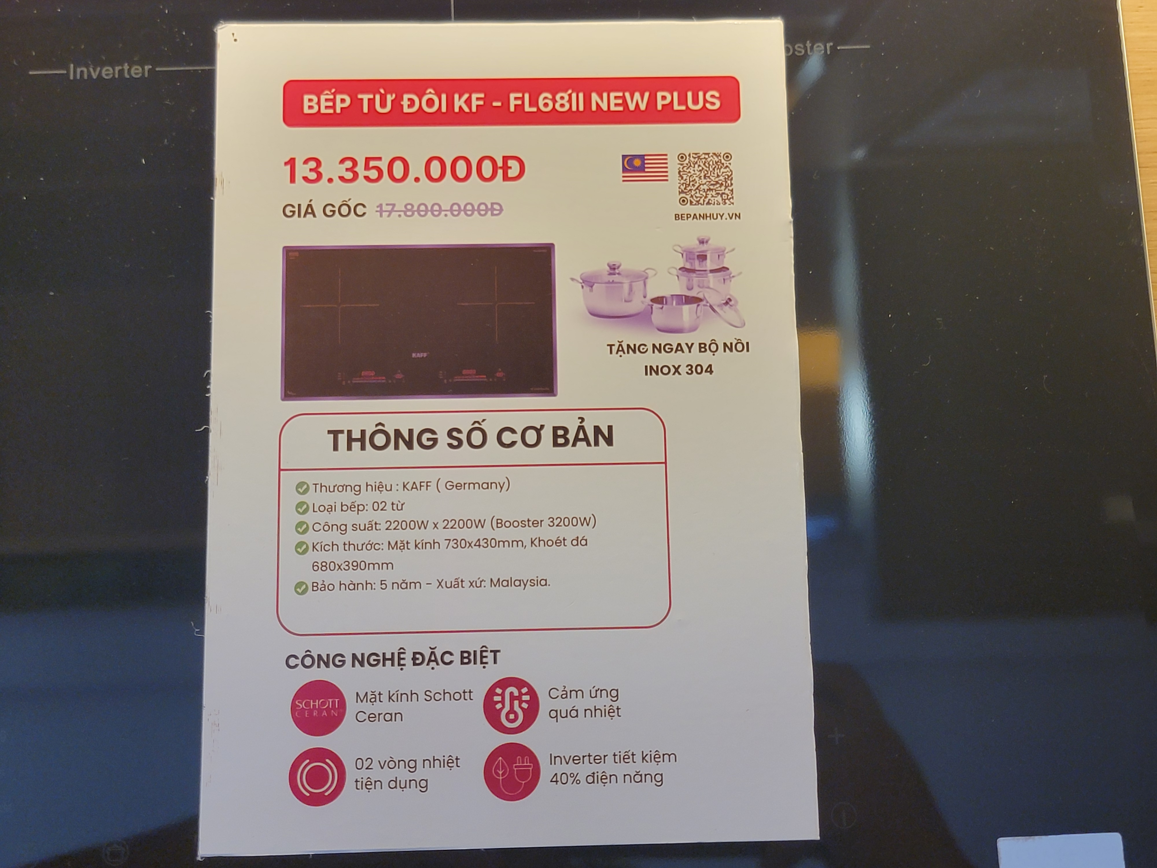 Bếp từ đôi KF - FL68II New Plus trưng bày