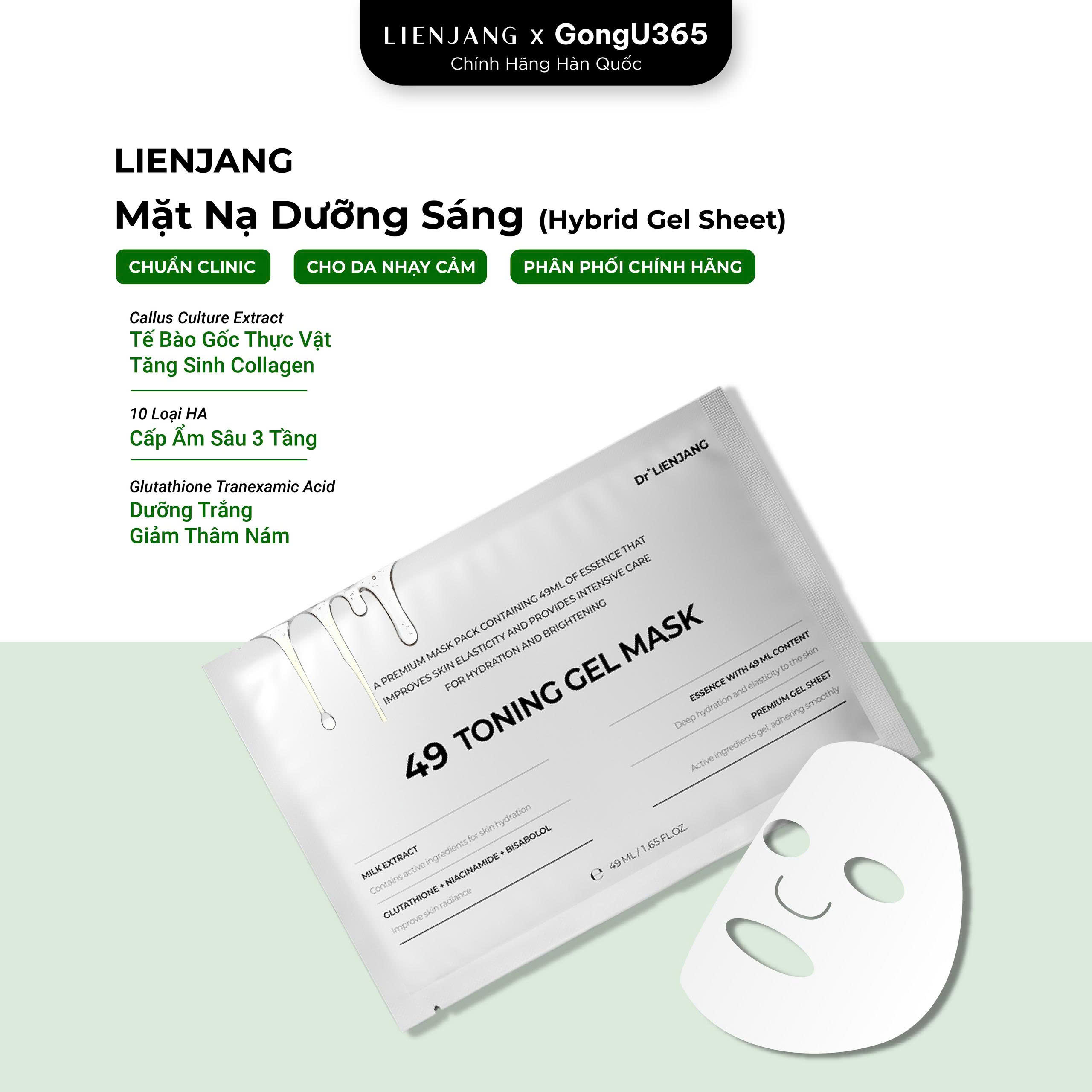 DR LIENJANG 49 TONING GEL MASK - Mặt Nạ Lai Gel Cao Cấp Dưỡng Sáng Phục Hồi Da Hybrid Gel Mask - Snow Extract 200nm, Glutathione, Tranexamic Acid - Hybrid - 49ml x 5 - [DLJ007]