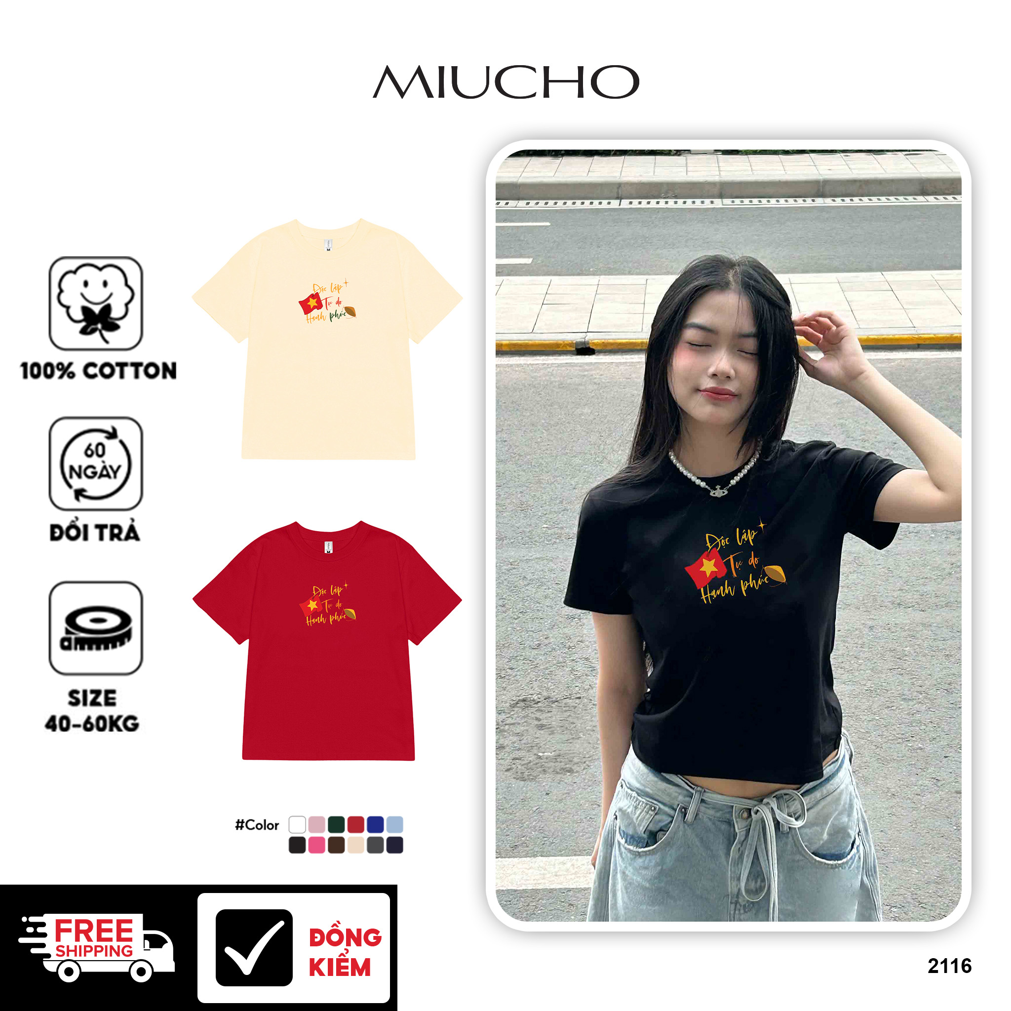 Áo baby tee ôm eo Việt Nam tôi yêu 2116 Miucho cổ tròn vải cotton 4c co giãn thoáng mát in mix