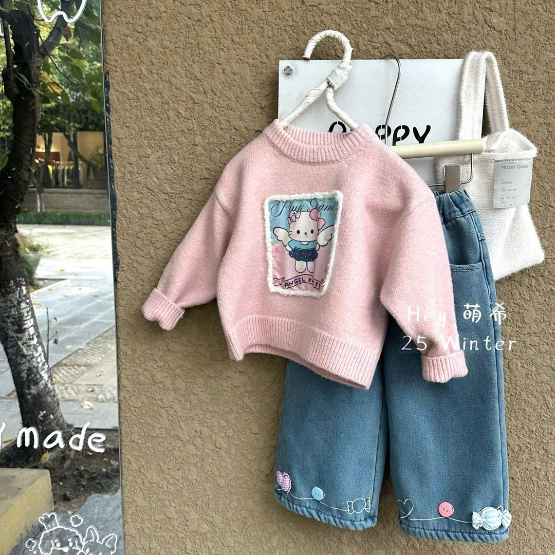 (Q150) Quần bò mềm thêu gấu quần đính kẹo heyduck_thumbnail_0