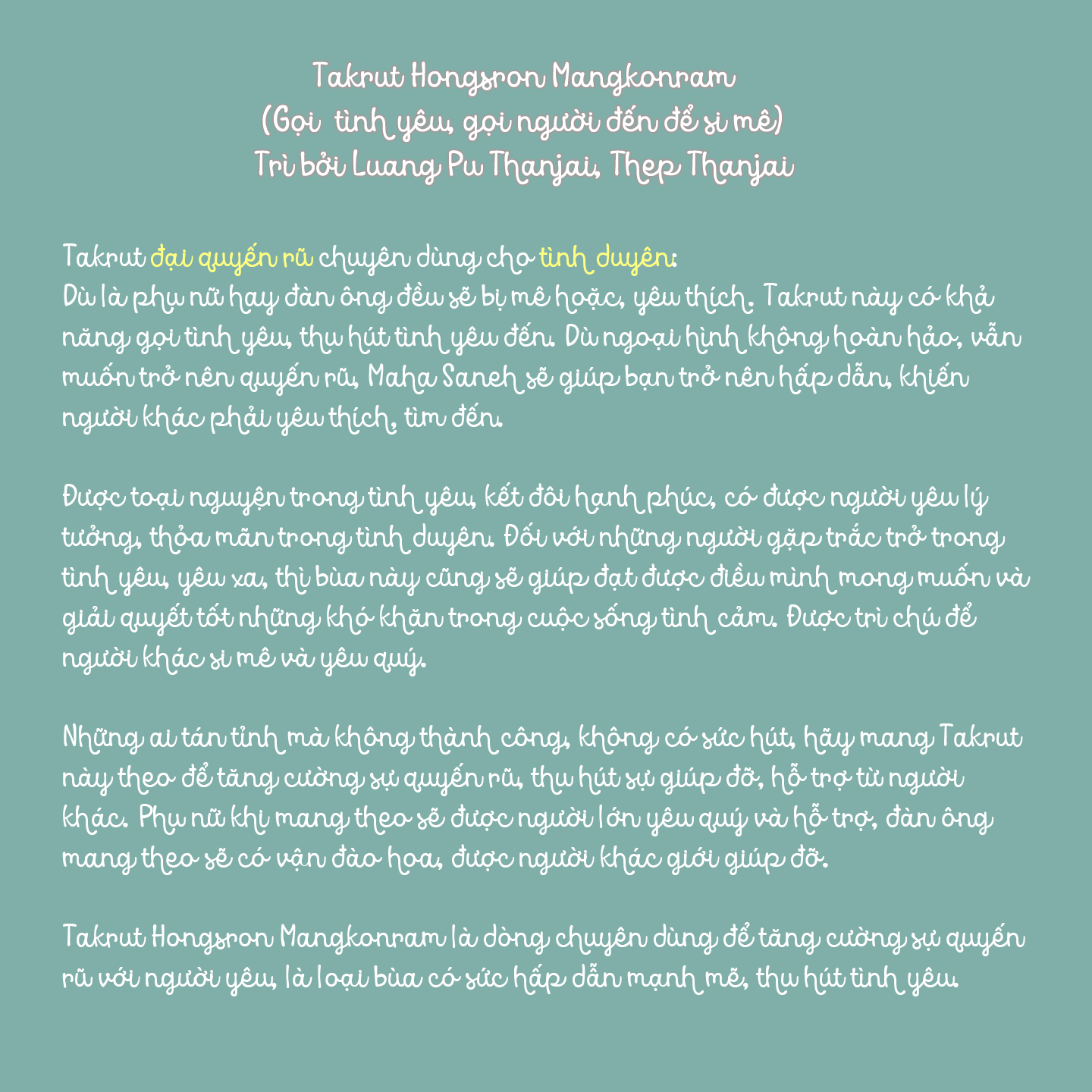 Takrut Hongsron Mangkonram_thumbnail_1