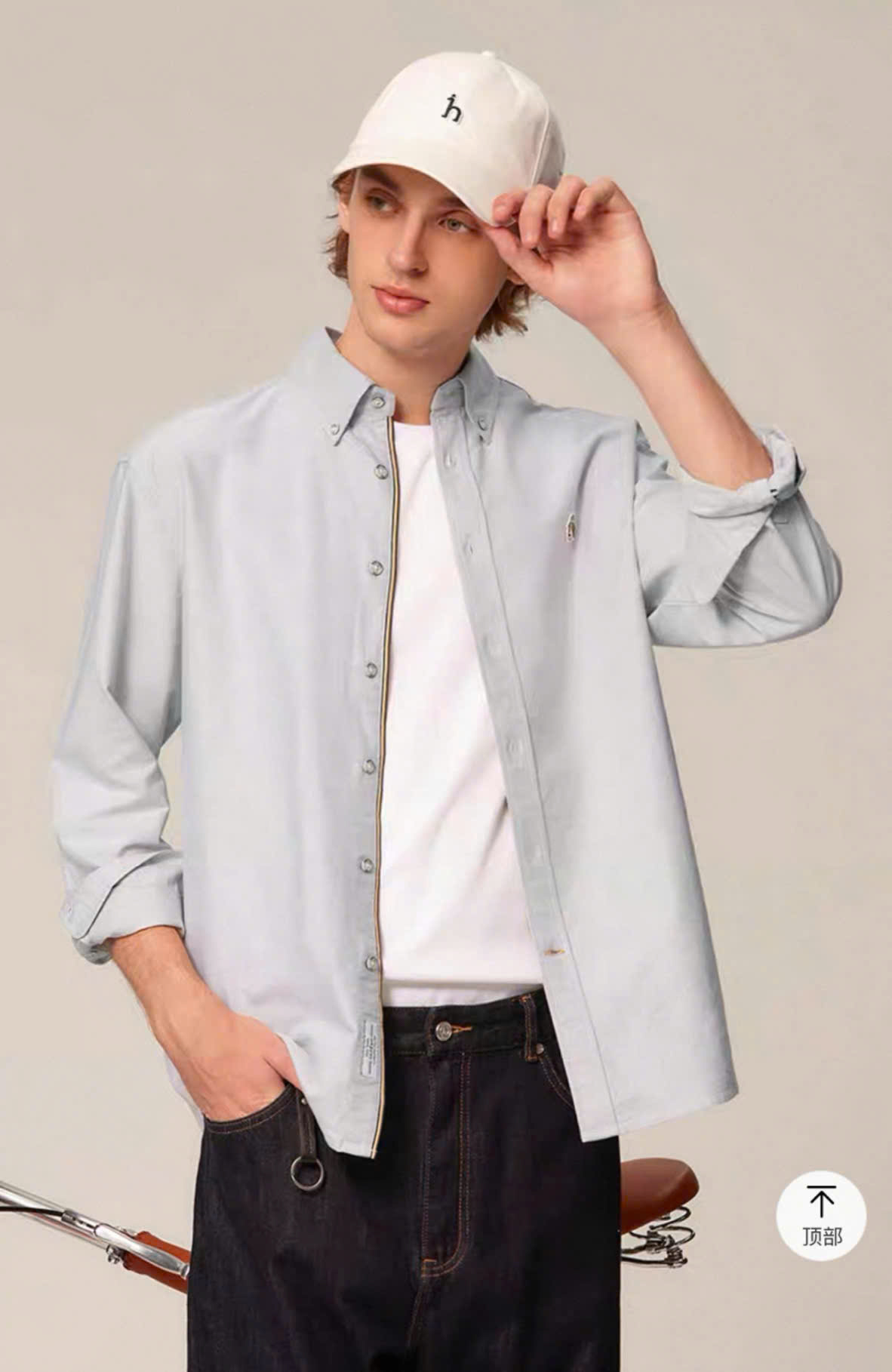 AO SOMI HAZZYS_thumbnail_5